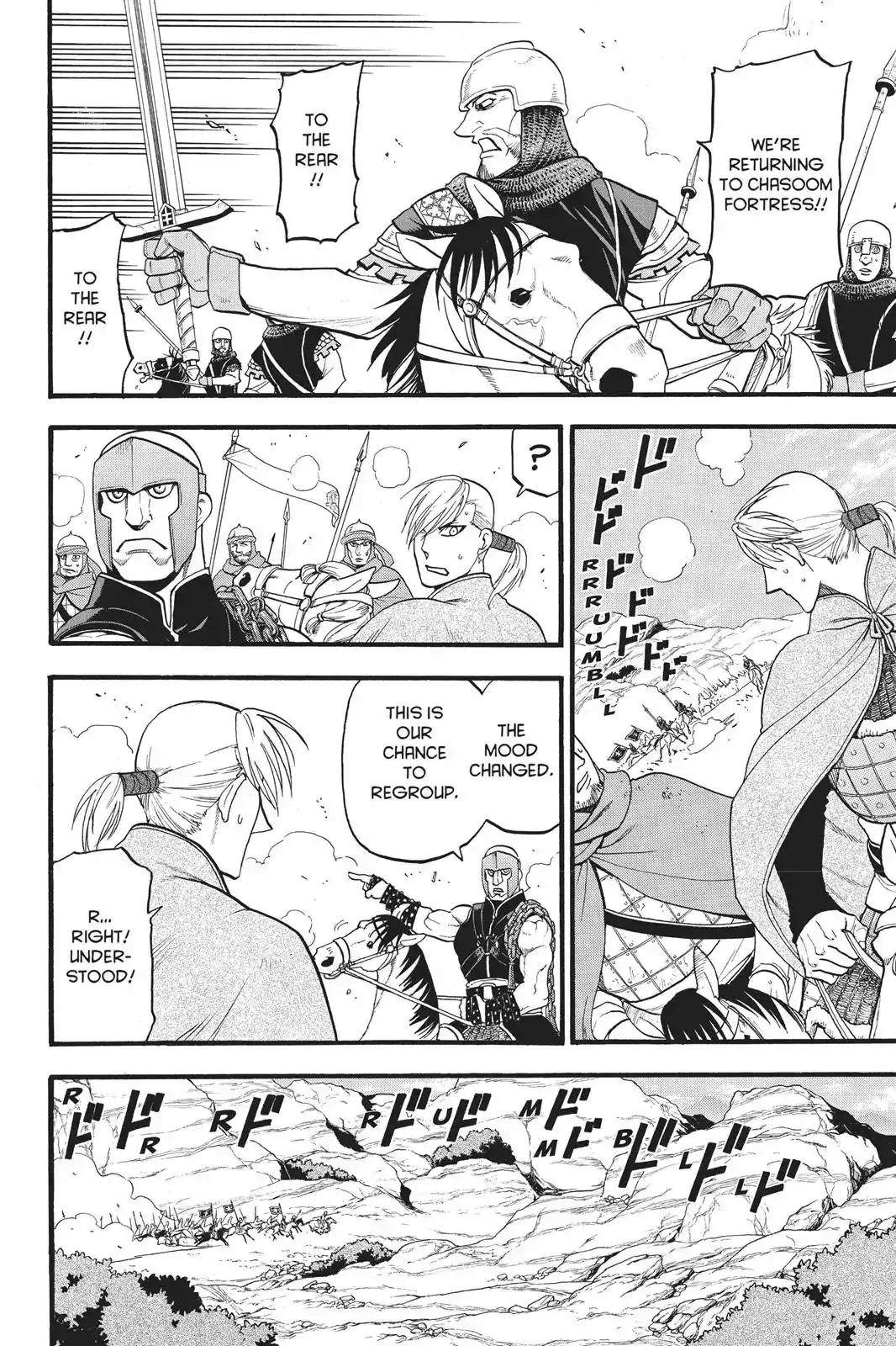 Arslan Senki (ARAKAWA Hiromu) Chapter 67 19